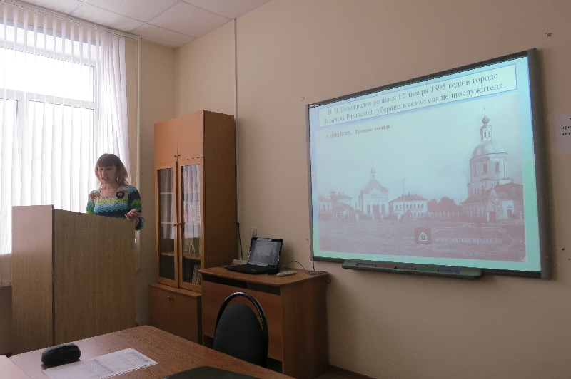 Лингвисты-юбиляры - новый проект Школы русского слова